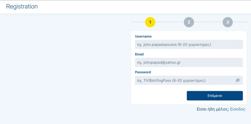 betshop login page